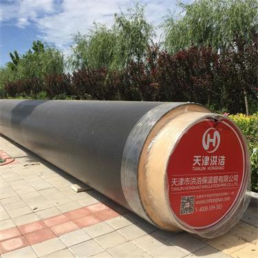 聚氨酯发泡保温管.jpg